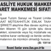 MUĞLA 1. ASLİYE HUKUK MAHKEMESİ’NDEN (TİCARET MAHKEMESİ SIFATIYLA)