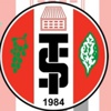 Turgutluspor'un yeni başkanı Kocatürk Turgutluspor'un yeni başkanı Kocatürk