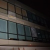 Belediyeye silahlı saldırı Belediyeye silahlı saldırı