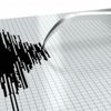Van'da 4.2 büyüklüğünde deprem Van'da 4.2 büyüklüğünde deprem