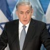 Netanyahu`dan tehdit!