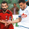 Gaziantep'e Rize'de darbe