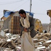 Yemen'de Husilere ait kamp vuruldu Yemen'de Husilere ait kamp vuruldu