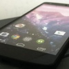 Nexus 5 artık üretilmeyecek! Nexus 5 artık üretilmeyecek!