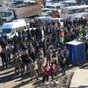 Emine Erdoğan'a yoğun güvenlik önlemi