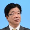 Japonya'da koronavirüs için uzaktan muayene uygulaması Japonya'da koronavirüs için uzaktan muayene uygulaması