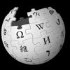 Wikipedia’ya DEAŞ engeli Wikipedia’ya DEAŞ engeli