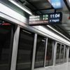 İstanbullular dikkat! O metro istasyonu kapatıldı İstanbullular dikkat! O metro istasyonu kapatıldı