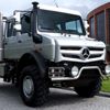 Mercedes-Benz Unimog şehirde yollara çıkıyor Mercedes-Benz Unimog şehirde yollara çıkıyor