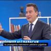 ABD Dışişleri'nden Türkiye açıklaması ABD Dışişleri'nden Türkiye açıklaması
