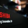 Toshiba artık Dynabook isimli bilgisayarlarla piyasada olacak Toshiba artık Dynabook isimli bilgisayarlarla piyasada olacak