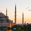 Mevlid Kandili hangi gün? 2020 Mevlid Kandili’nde hangi ibadetler yapılır? Mevlid Kandili hangi gün? 2020 Mevlid Kandili’nde hangi ibadetler yapılır?