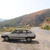 43 yaşındaki adam otomobilin içinde ölü bulundu 43 yaşındaki adam otomobilin içinde ölü bulundu