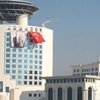 MHP'ye tatil piyangosu! MHP'ye tatil piyangosu!