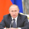 Putin'in gözbebeği banka iflas edebilir Putin'in gözbebeği banka iflas edebilir