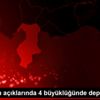 Yayladağı açıklarında 4 büyüklüğünde deprem Yayladağı açıklarında 4 büyüklüğünde deprem