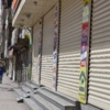 PKK Tehdidi Kepenk Açtırmadı PKK Tehdidi Kepenk Açtırmadı