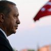 Cumhurbaşkanı Erdoğan'dan 30 Ağustos mesajı