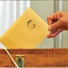 YSK sonuçları açıkladı