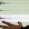 Çanakkale'de deprem