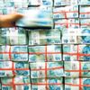 Bankalar için Aktif Rasyosu kaldırılabilir Bankalar için Aktif Rasyosu kaldırılabilir