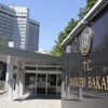 Dışişleri Bakanlığı'ndan Mahinur Özdemir açıklaması