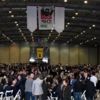 CHP'de rekor başvuru! CHP'de rekor başvuru!
