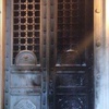 Kadıköy'de kilise kapısı ateşe verildi Kadıköy'de kilise kapısı ateşe verildi