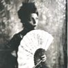 150 yıllık tekniğin fotoğrafları 150 yıllık tekniğin fotoğrafları