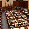 Makedonya'da 'isim anlaşmasına' yönelik referandumun tarihi belli oldu Makedonya'da 'isim anlaşmasına' yönelik referandumun tarihi belli oldu