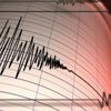 İran'da 4,5 büyüklüğünde deprem meydana geldi