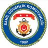 Sahil Güvenlik Komutanlığına memur alınacak