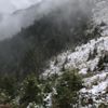 Erzurum'da yüksek kesimlere kar yağdı