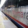 Son dakika: Marmaray'da yeni rekor! Ulaştırma ve Altyapı Bakanlığı duyurdu