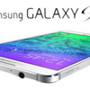 Samsung Galaxy S6 geliyor Samsung Galaxy S6 geliyor