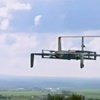 Amazon'dan kargo teslim eden yeni drone İZLE Amazon'dan kargo teslim eden yeni drone İZLE