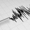Akdeniz'de korkutan deprem