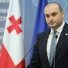 Gürcistan Başbakanı istifa etti
