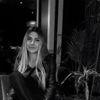 Sokak ortasında katledilen Hazal Tektaş'ın son mesajları ortaya çıktı