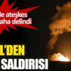 ﻿İsrail'den Gazze'ye hava saldırısı