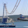 3. Köprü'nün son hali görüntülendi 3. Köprü'nün son hali görüntülendi