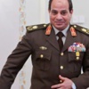 Sisi'yi Davet Ettiler! Sisi'yi Davet Ettiler!