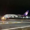 İstanbul Havalimanı na Airbus 380 indi İstanbul Havalimanı na Airbus 380 indi