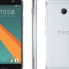 HTC 10 geliyor!