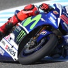 MotoGP'de heyecan Fransa'da sürecek MotoGP'de heyecan Fransa'da sürecek