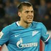 Galatasaray'a Rus forvet geliyor! Artem Dzyuba... Galatasaray'a Rus forvet geliyor! Artem Dzyuba...