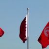 Katar Emiri Temim bin Hamad es-Sani, Tunus ta Katar Emiri Temim bin Hamad es-Sani, Tunus ta