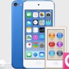 iPod'ların yenisi geliyor