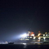 Adalet Bakanlığı'ndan Mavi Marmara iddiasına yalanlama Adalet Bakanlığı'ndan Mavi Marmara iddiasına yalanlama