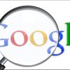 Google ‘rekabeti ihlal’den savunma yaptı Google ‘rekabeti ihlal’den savunma yaptı